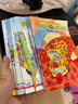 京東好書 神奇校車橋梁書版（全20冊）橋梁書 科普 百科 少兒 4歲 5歲 6歲 7歲 8歲暑假作業(yè) 一升二暑假銜接 小升初暑假銜接 曬單實拍圖