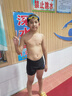李寧（LI-NING）兒童大框泳鏡男童女童防水防霧游泳鏡專業(yè)高清潛水鏡5347藍黃 曬單實拍圖