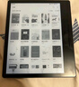 漢王（Hanvon）Clear7Turbo+電紙書閱讀器8核墨水屏電子書電子筆記本便攜閱讀辦公本平板電腦Carta1300 曬單實(shí)拍圖