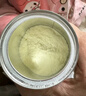 飛鶴星飛帆 嬰兒配方奶粉1段(0-6個(gè)月) 700g 專利OPO 育兒補(bǔ)貼 曬單實(shí)拍圖