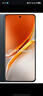 vivo iQOO Neo10 12GB+512GB 疾影黑 第三代驍龍8 自研電競芯片Q2 120W超快閃充 超薄AI游戲學(xué)生手機 曬單實(shí)拍圖