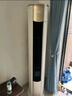 美的（Midea）空調(diào) 3匹 銳云2代 新一級(jí)能效 變頻  空調(diào)立式 空調(diào)柜機(jī) 國(guó)家補(bǔ)貼 KFR-72LW/N8XHA1Ⅱ 曬單實(shí)拍圖