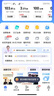 中國電信流量卡純上網(wǎng)無線限流量手機(jī)卡全國通用不限速手機(jī)卡4g5g卡上網(wǎng)卡校園卡 星卡29元80G全國 流量＋首月免月租 曬單實(shí)拍圖