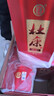 杜康 老窖福運(yùn) 濃香型白酒  50度 500ml*6瓶 整箱裝【純糧婚宴酒】 曬單實(shí)拍圖