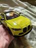 RWTW車模1:24寶馬M4GT3汽車模型合金仿真收藏玩具車送男朋友生日禮物 寶馬M4-G82 白色  跑車 曬單實(shí)拍圖
