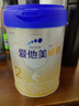 愛他美（Aptamil）【3罐裝】原卓萃新國標卓傲嬰幼兒配方粉 卓傲2段800克*3罐 (咨詢優(yōu)惠) 曬單實拍圖
