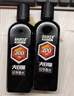 寶克（BAOKE）MS223 大容量記號筆補充墨水 黑色 200ml/瓶 曬單實拍圖