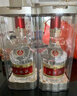 五糧液 普五八代  2024-25年 濃香型白酒 52度 500ml 單瓶【名酒鑒真】 曬單實拍圖
