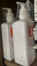 康必利抗菌洗手液 醫(yī)護(hù)殺菌抑菌消毒清潔洗手液護(hù)手 啫喱質(zhì)地瓶裝易沖洗 【多瓶更實(shí)惠】600ml*3瓶 曬單實(shí)拍圖