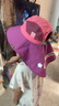 lemonkid兒童防曬帽女童遮陽(yáng)帽寶寶漁夫帽嬰兒男童太陽(yáng)帽優(yōu)雅紫小兔56 曬單實(shí)拍圖