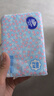 潔柔抽紙粉Face花園面巾紙軟抽餐巾紙家庭用衛(wèi)生紙擦手紙干濕兩用 3層 300張*6包 曬單實拍圖