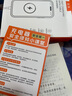 固質(zhì)優(yōu)品蘋果充電器正品充電線氮化鎵45W適配原裝快充PD套裝iPhone14ProMax13 16 15手機(jī)12充電頭30W數(shù)據(jù)線 【蘋果8-14系列】PD30W閃充丨單線標(biāo)準(zhǔn)1米 曬單實(shí)拍圖