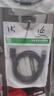 綠聯(lián)USB轉(zhuǎn)RS232串口線 USB轉(zhuǎn)DB9針公頭轉(zhuǎn)接線 支持考勤機(jī)收銀機(jī)標(biāo)簽打印機(jī)com口調(diào)試線 1.5米20211 曬單實(shí)拍圖