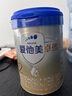 愛(ài)他美（Aptamil）卓萃新國(guó)標(biāo)新升級(jí) 卓傲嬰幼兒配方奶粉 800克原裝進(jìn)口 卓傲2段800克*6罐 曬單實(shí)拍圖