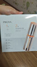 珀萊雅（PROYA）雙抗精華面膜2.0 5片/盒*3（到手15片）改善暗沉鮮嫩透亮 曬單實(shí)拍圖