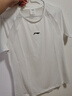 李寧（LI-NING）短袖女T恤運動上衣健身瑜伽服透氣網(wǎng)紗短袖跑步上衣白L/175 曬單實拍圖