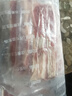 恒都 澳洲厚切肥牛肉片900g 生鮮牛肉 煎烤涮炒 火鍋食材 曬單實(shí)拍圖
