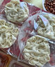1號(hào)會(huì)員店麻辣小龍蝦2.4斤(6-9錢)大號(hào)15-19只/600g*2盒【山姆同廠】贈(zèng)面條 曬單實(shí)拍圖