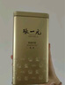 張一元茉莉花茶葉毛尖濃香型老北京送禮品伴手茶禮特種300g禮盒裝 曬單實拍圖