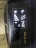 德業(yè)（Deye）工業(yè)除濕機/抽濕機30-200㎡大功率家用 除濕量90升/天 別墅地下室倉庫大型除濕器智能吸濕DY-890C 90L/天 曬單實拍圖