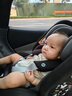 maxi cosi邁可適安全座椅嬰兒車載0-7歲兒童旋轉(zhuǎn)汽車用寶寶椅isize 0-7歲iSpace【慕尼黑】 曬單實拍圖