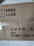 耐家書架置物架落地書柜家用儲物柜多層自由組合收納柜八格柜矮格子柜 【單層款】3格24cm深-橡木色 曬單實拍圖