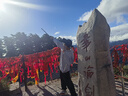 伯希和（Pelliot）戶外登山杖伸縮式T柄手杖爬山拐杖鋁合金徒步杖16003601曜石黑 曬單實(shí)拍圖