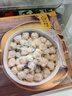 珍味小梅園 鮮肉小餛飩630g（126g*5袋 共60只內(nèi)含料包）每袋12只云吞早餐 曬單實(shí)拍圖