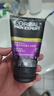 歐萊雅（LOREAL）男士洗面奶控油清痘深層清潔磨砂抗黑頭角質氨基酸潔面乳男青少年 炭爽控油抗黑頭潔面膏150ml 曬單實拍圖