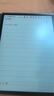科大訊飛【重磅新品】智能辦公本X5 10.65英寸 墨水屏電紙書 電子書閱讀器 平板電腦 手寫筆記本電紙書 曬單實拍圖