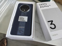 OPPO A3 Pro 12GB+512GB 遠(yuǎn)山藍(lán) 耐用戰(zhàn)神 滿(mǎn)級(jí)防水 超抗摔護(hù)眼屏 5G 老人智能 AI手機(jī) 曬單實(shí)拍圖