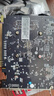 昂達(dá)（ONDA）RX550典范4GD5 V5 1071/6000MHz 128bit GDDR5 電腦游戲/家用辦公 顯卡 曬單實(shí)拍圖