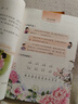 【新華書店正版】小學(xué)4四年級上冊部編版人教版語文+蘇教版數(shù)學(xué)全套2本書課本四年級上冊語文數(shù)學(xué)教材教科書四4上語文數(shù)學(xué)書 【兩本】四上語文+數(shù)學(xué)【蘇教】 標(biāo)準(zhǔn) 曬單實拍圖