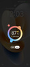 vivo X200 Ultra 16GB+512GB 紅圈 蔡司三大定焦大師鏡頭 藍圖自研影像雙芯  V單相機 AI手機 曬單實拍圖