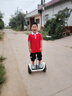 九號（Ninebot）電動兒童平衡車6-12歲代步電動車腿控智能禮物雙輪腿控體感L6白色定制禮盒款 曬單實(shí)拍圖