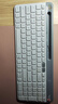 羅技（Logitech）K580無線藍(lán)牙超薄靜音鍵盤 辦公鍵盤筆記本電腦手機Mac平板ipad鍵盤雙模外接鍵盤薄膜 便攜多屏 K580 粉色 曬單實拍圖