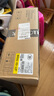 方太灶具02-TH36B家用燃?xì)庠铍p灶嵌入式灶具 全新升級(jí)5.2kW*大火力 猛火天然氣 可調(diào)節(jié)底盤 換裝優(yōu)選 5.2火力天然氣 曬單實(shí)拍圖