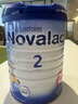 novalac寶怡樂(lè ) 常規配方2段(6-12個(gè)月) 嬰幼兒奶粉 800g/罐 效期27.2 曬單實(shí)拍圖