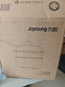 九陽（Joyoung）快燉電燉鍋燉盅 燕窩燉盅 隔水燉鍋 多功能鍋嬰兒寶寶輔食鍋 bb煲湯鍋燉湯鍋蒸鍋1L精巧容量GD189 曬單實拍圖