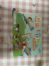 六品堂手抄報模板小學生大全兒童創(chuàng)意繪畫半成品鏤空尺a4專用紙a3一年級節(jié)日素材臨摹畫畫8k教師節(jié) 曬單實拍圖