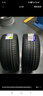 米其林（MICHELIN）汽車輪胎 225/50R17 98W 耐越 ENERGY MILE 適配C系/雅閣/A4L 曬單實(shí)拍圖