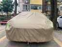 HAPOWER適用于寶馬7系5系3系1系x5x3x2x1車衣車罩防雨525防曬全罩325li套 【卡其色】煥新升級600D航天級牛津布+贈送收納袋 寶馬5系【100%牛津布車衣全車罩】 曬單實拍圖