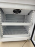博津藥品陰涼柜醫(yī)用藥品冷藏柜免人工倒水立式疫苗冰箱GSP認(rèn)證藥品柜醫(yī)院藥店用冰箱藥房冷藏柜 （免倒水）80L單門【一級能耗】 陰涼/冷藏雙模式 曬單實拍圖