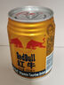 紅牛（RedBull）維生素?；撬犸嬃?250ml*24罐 功能飲料 曬單實(shí)拍圖