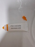 百雀羚（PECHOIN）多肽聚膠光感面膜5g*10盒裝*2盒膠原水光抗皺補(bǔ)水免洗品質(zhì)國貨 曬單實(shí)拍圖