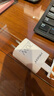 品勝3C認(rèn)證 蘋果充電器套裝PD20W快充iPhone14充電頭type-c插頭+PD數(shù)據(jù)線通用14promax/13小米華為手機 曬單實拍圖