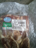 懷仁羔羊 羊前腿塊4.2斤  燉肉火鍋食材 帶肉羊棒骨 源頭直發(fā) 【1袋】羔羊原切羊前腿塊4.2斤 曬單實(shí)拍圖