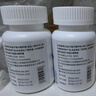 利薇德泰谷胱甘肽維C膠囊高含量還原型谷胱甘肽口服內(nèi)調(diào)美膚煥白透亮肌膚 【問客服領(lǐng)優(yōu)惠】1瓶凈臉體驗(yàn)裝 曬單實(shí)拍圖