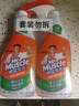 威猛先生（Mr Muscle）浴室清潔劑 500g+500g 氣味清新 瓷磚清潔劑 除霉除菌 超市同款 曬單實(shí)拍圖