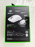 雷蛇（Razer）毒蝰v3pro專業(yè)版 輕量化無(wú)線游戲鼠標(biāo) 人體工程學(xué)設(shè)計(jì)宏電競(jìng)鼠標(biāo)  lol吃雞CSGO瓦羅蘭特鼠標(biāo) 白色（輕約55克 自帶8KHZ接收器） 曬單實(shí)拍圖